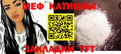 гашиш Кумертау