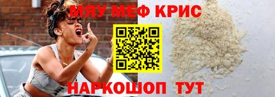гашиш Кумертау