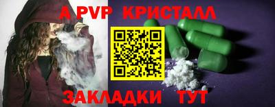 гашиш Кумертау