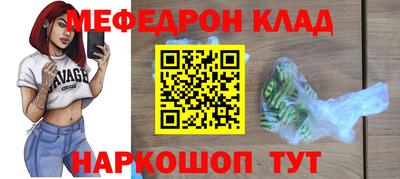 гашиш Кумертау