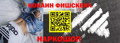 гашиш Кумертау