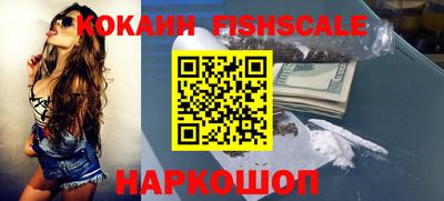 гашиш Кумертау