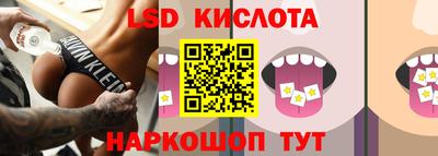 мдпв Кунгур
