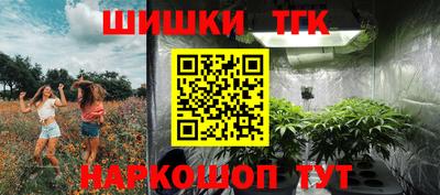 гашиш Кумертау