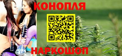 гашиш Кумертау