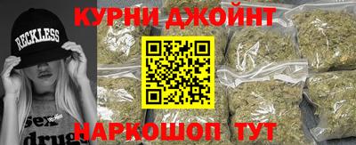 гашиш Кумертау
