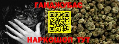 мдпв Кунгур