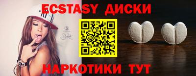 крисы Кулебаки