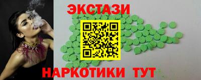 крисы Кулебаки