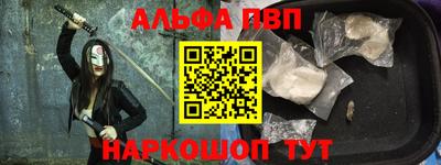 мдпв Кунгур