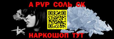 гашиш Кумертау