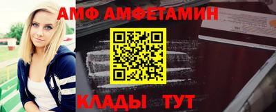крисы Кулебаки