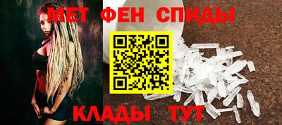 крисы Кулебаки