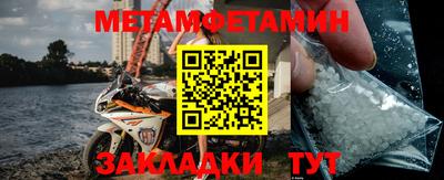 гашиш Кумертау
