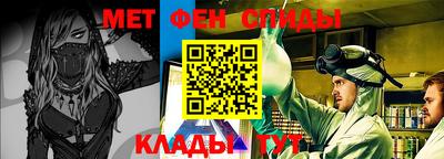 мдпв Кунгур