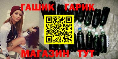 крисы Кулебаки