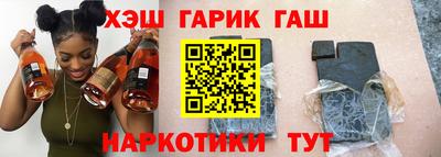крисы Кулебаки