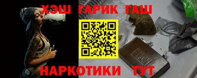 крисы Кулебаки