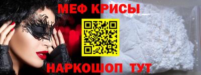 мдпв Кунгур