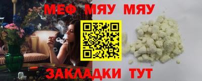 гашиш Кумертау