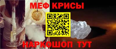 гашиш Кумертау