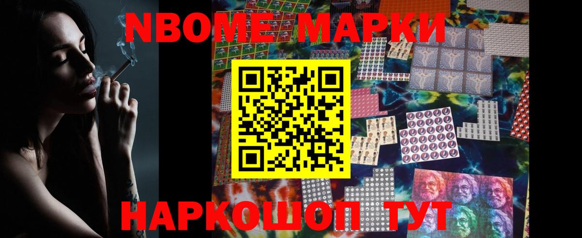 LSD-25 экстази ecstasy  LSD-25 экстази кислота  MEGA онион  Зеленокумск  Вход с VPN 