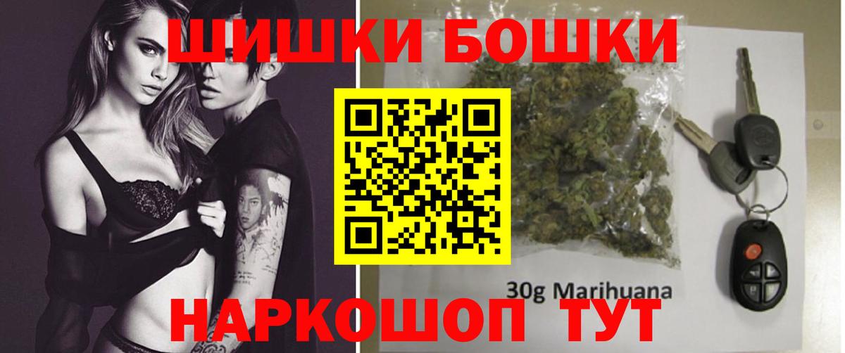 ГАШ Зеленокумск